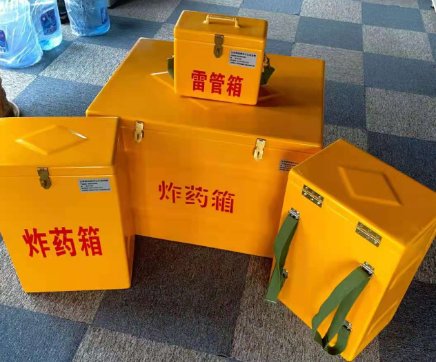 厦门炸药雷管箱的型号那么多，应该如何选择？