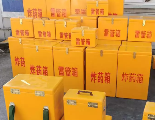 厦门炸药箱雷管箱具体有什么用处？