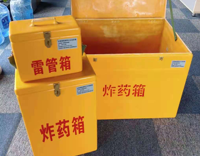 厦门炸药箱雷管箱使用注意事项