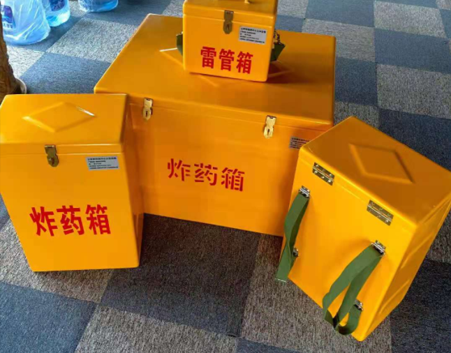 厦门矿用炸药储存箱防止生锈的方法与措施