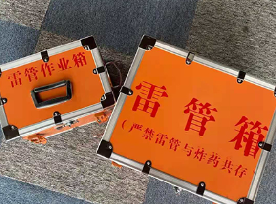 厦门雷管箱规范存放管理标准