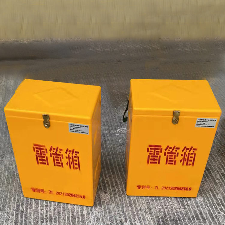 厦门玻璃钢防爆箱（爆破箱）,爆破作业现场安全防护的革新之选